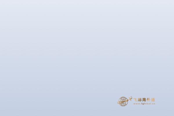 加拿大哪些移民方式最受歡迎？這四種重點(diǎn)注意！