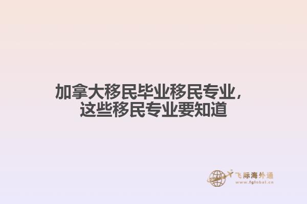 雪樹(shù)