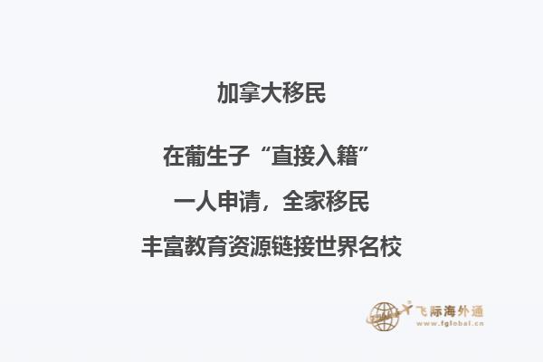 加拿大西安大略大學(xué)相當(dāng)于國(guó)內(nèi)什么大學(xué)