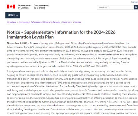 最新：加拿大公布2024-2026年移民計(jì)劃，未來還是大量需要移民！2.jpg