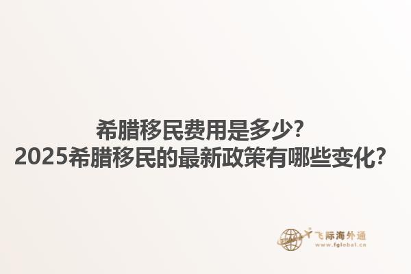 加拿大移民技工證書包括哪些？加拿大移民技工證書有哪些優(yōu)勢？1.jpg