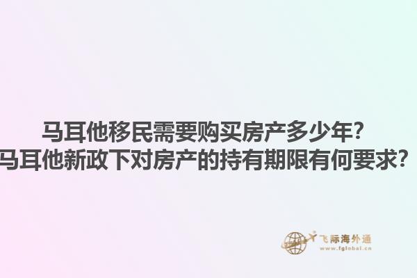 移民哪個國家便宜？做移民中介公司的挑戰(zhàn)和機(jī)遇是什么？1.jpg